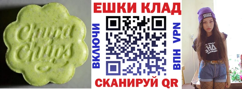 ЭКСТАЗИ бентли Болгар