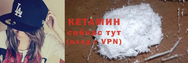 шишки Абдулино