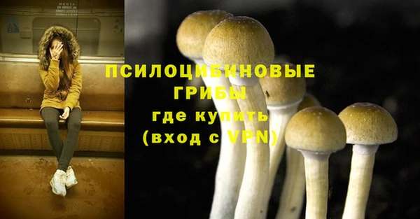 гашиш Абинск
