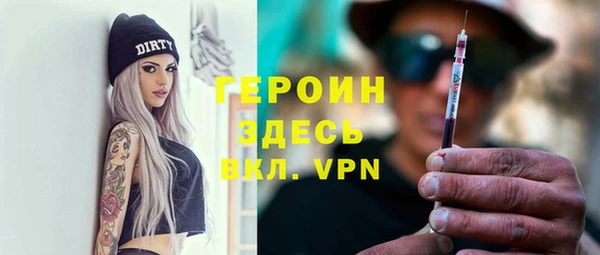 шишки Абдулино