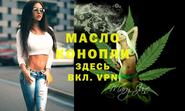 гашиш Абинск