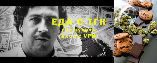 гашиш Абинск