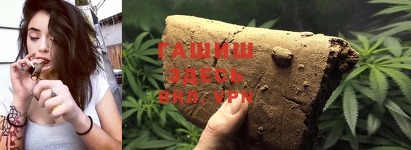 мефедрон мука Алексин
