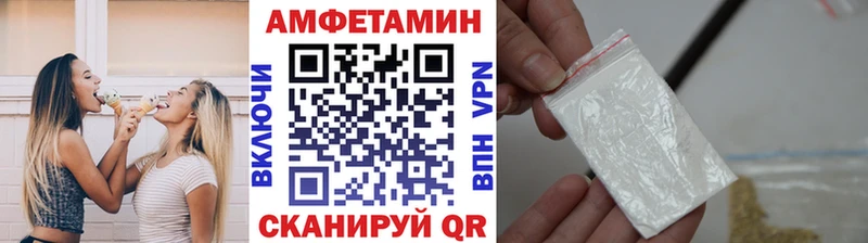 Первитин пудра Болгар
