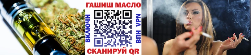 Дистиллят ТГК Wax  ссылка на мегу как зайти  Болгар 