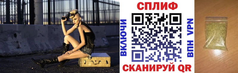 omg   Болгар  Бошки марихуана MAZAR  где купить  